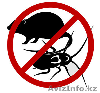 Договор на дезинфекцию помещения  - Изображение #1, Объявление #1593604