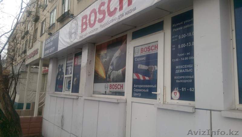 Ремонт электроинструмента и электрооборудования - Изображение #1, Объявление #1595944