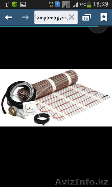 Теплый пол монтаж  - Изображение #1, Объявление #1594206