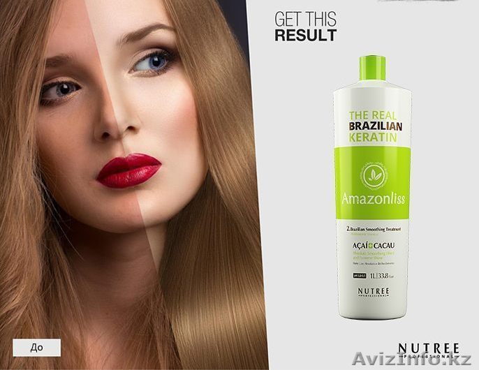 Бразильское кератиновое выпрямление Amazonliss, 1000 мл (до 30-ти процедур) - Изображение #1, Объявление #1604244