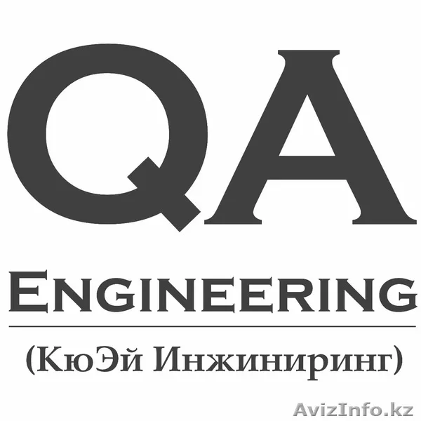 техническое обследование зданий и сооружений - Изображение #1, Объявление #1602577