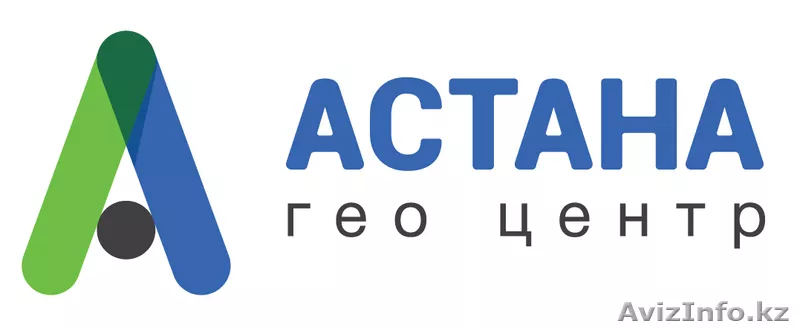 ТОО Гео Центр АСТАНА - Изображение #1, Объявление #1306105