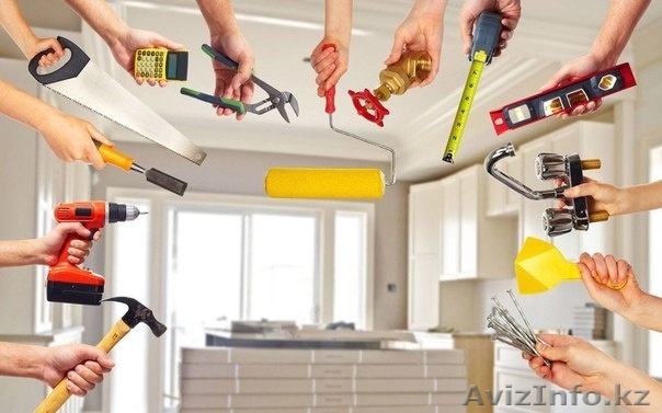 Качественно - Изображение #1, Объявление #1607802