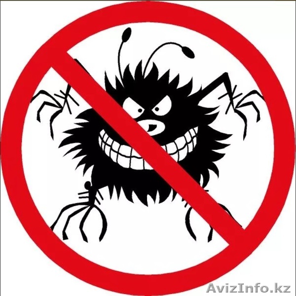 Чистка компьютера от вирусов и установка антивируса - Изображение #1, Объявление #1619118