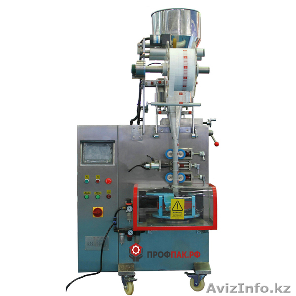 Автомат для фасовки чая в пакетики пирамидка с ярлычком DXDCH-10D - Изображение #1, Объявление #1623259