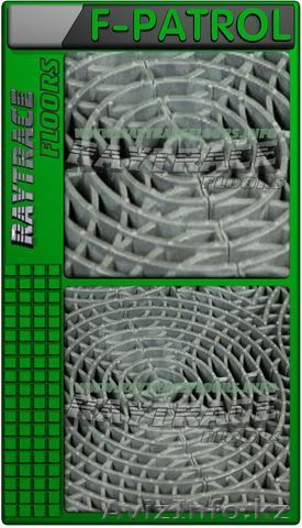 Грязезащитное напольное покрытие антикаблук “F-PATROL” - Изображение #1, Объявление #1531031