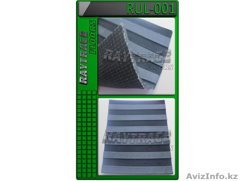 Антискользящее рулонное покрытие RUL-001 - Изображение #1, Объявление #1531055