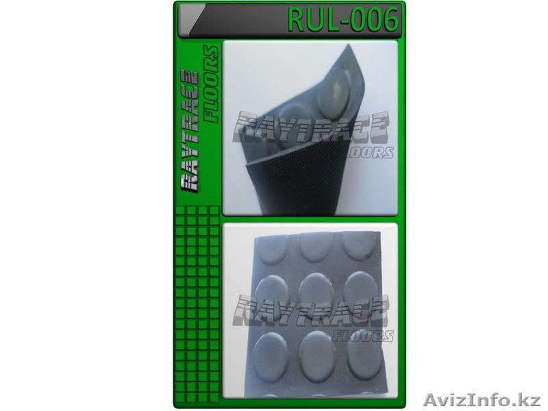 Антискользящее рулонное покрытие RUL-006 - Изображение #1, Объявление #1531068