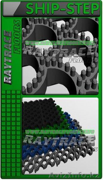 Антискользящее модульное покрытие "SHIP-STEP" - Изображение #1, Объявление #1531043