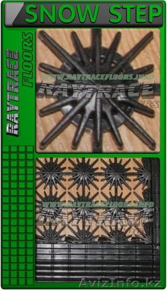 Антискользящее напольное покрытие антикаблук “SNOW STEP” - Изображение #1, Объявление #1531028
