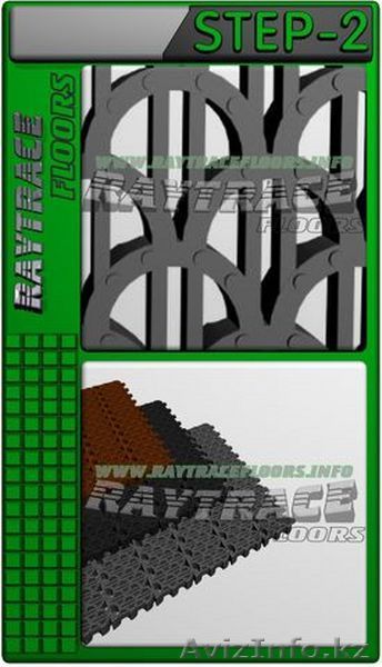 Антискользящие напольные покрытия антикаблук “STEP-2” - Изображение #1, Объявление #1531016