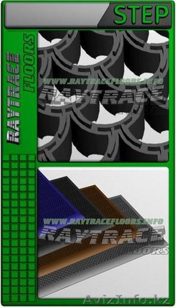 Антискользящее напольное покрытие на крыльцо/для крыльца “STEP” - Изображение #1, Объявление #1530768