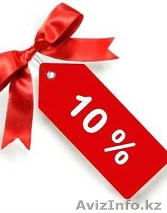 Акции на массажные услуги - Изображение #1, Объявление #1642678