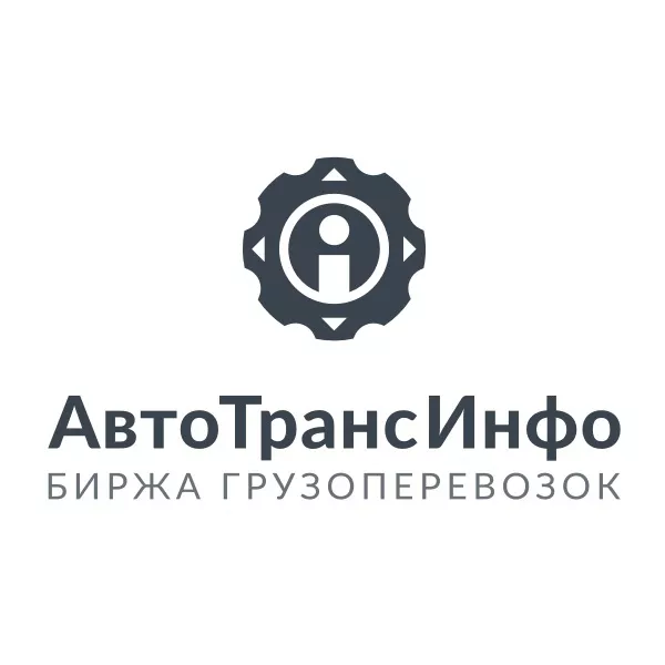 Крупнейшая биржа грузоперевозок - Изображение #1, Объявление #1651482