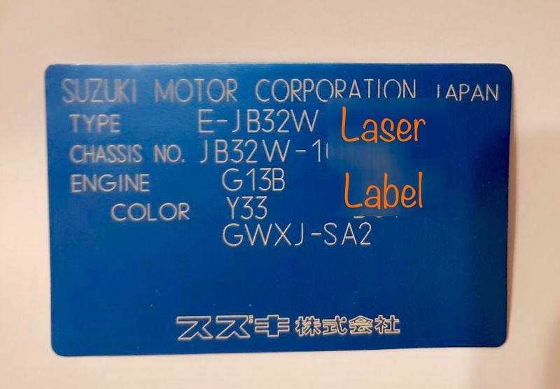 Шильдики на авто - Изображение #1, Объявление #1651951