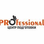 Курсы компьютерной грамотности в Нур-Султане - Изображение #1, Объявление #1655968