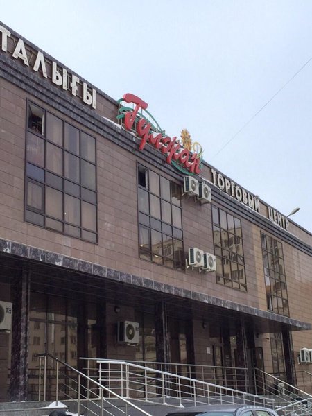 Продам бутик на первом этаже в ТД Гульжан - Изображение #1, Объявление #1656472