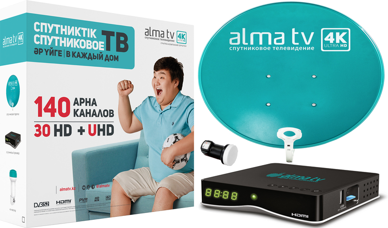 Алма ТВ спутниковое телевидение с установкой - Изображение #1, Объявление #1643246