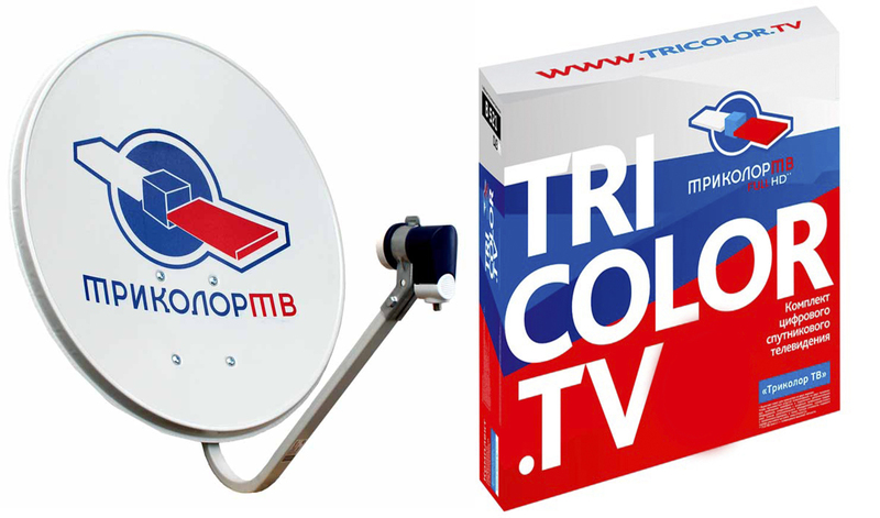 Триколор ТВ спутниковое телевидение с установкой - Изображение #1, Объявление #1643247