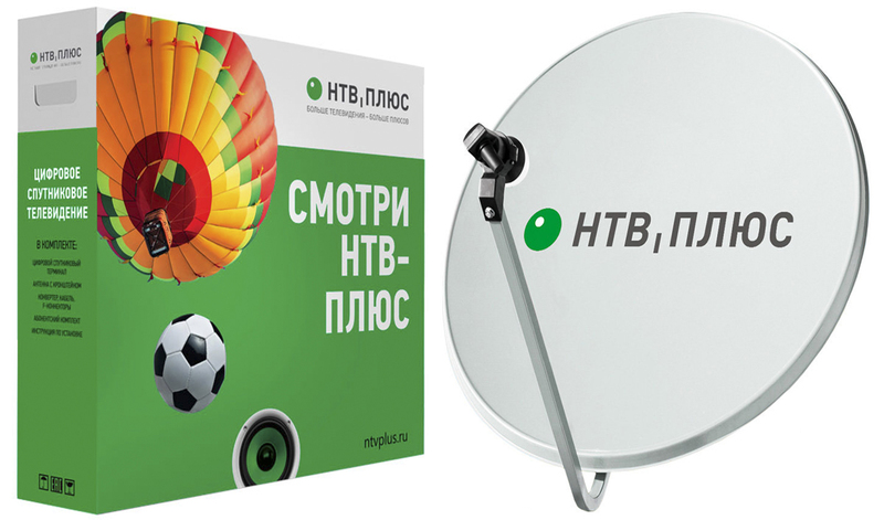 НТВ Плюс спутниковое телевидение с установкой - Изображение #1, Объявление #1643245