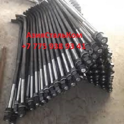 Анкерные фундаментные болты в Нур-Султане - Изображение #1, Объявление #1659887