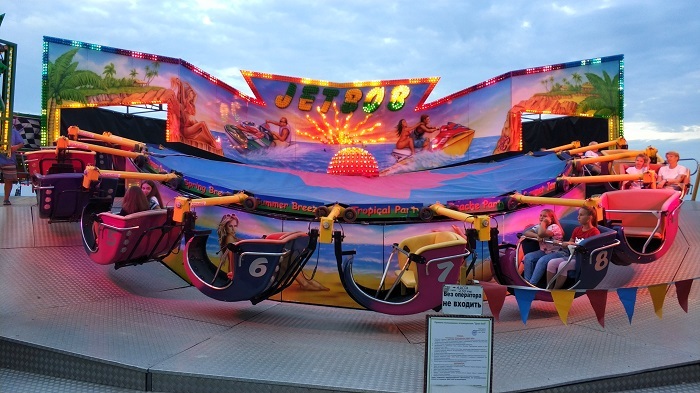 Семейный аттракцион купить JET BOB производитель Бельгия - Изображение #1, Объявление #1670959