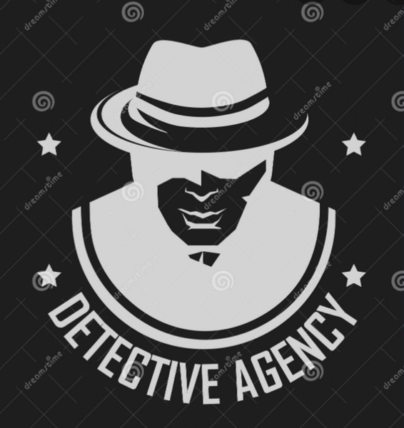 Детектив  - Изображение #1, Объявление #1669759