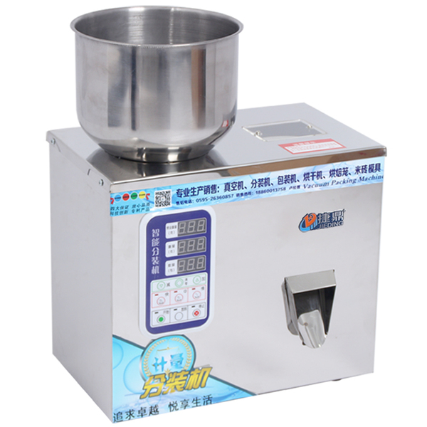 Дозатор бюджетный весовой MAG-W2B100 настольный - Изображение #1, Объявление #1672430