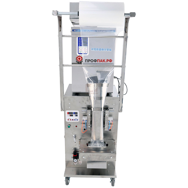 Автомат бюджетный MAG-AVWBR 500II для упаковки  сыпучих продуктов - Изображение #1, Объявление #1672384