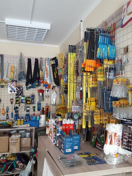 Хоз товары доставка - Изображение #1, Объявление #1680343