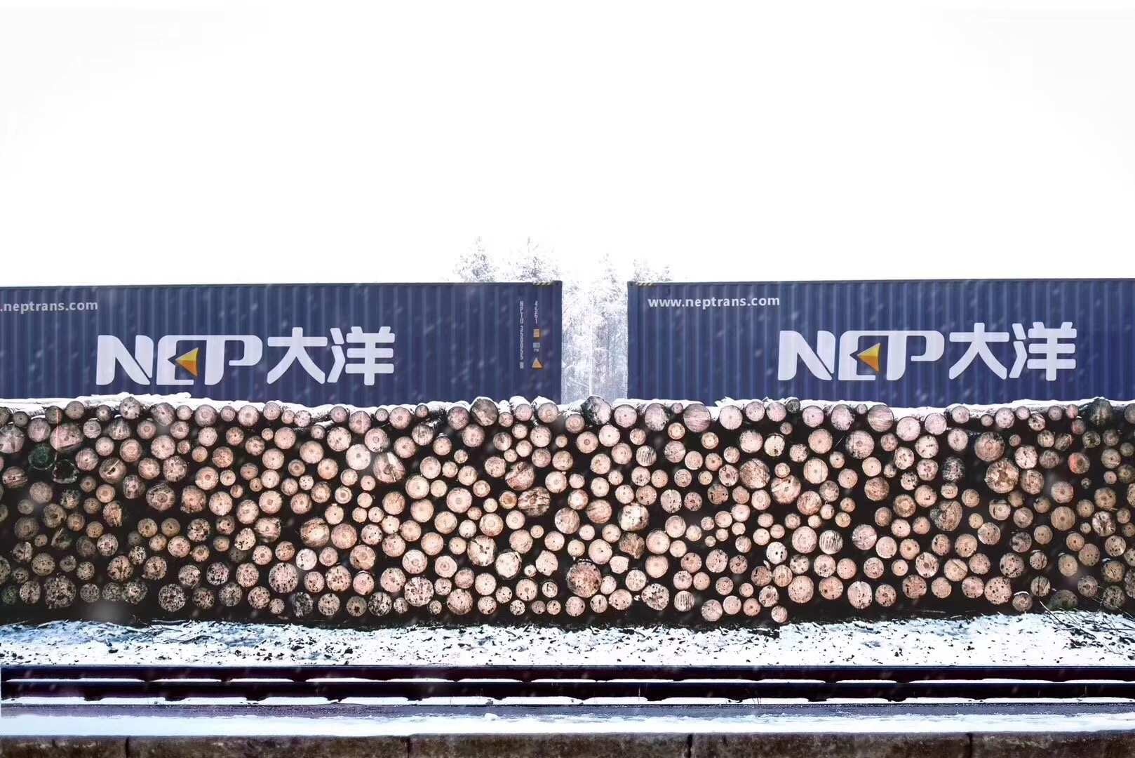 ЖД Перевозка из Китай в СНГ - Изображение #1, Объявление #1688056