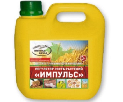 Стимулятор роста растений - Изображение #1, Объявление #1695184