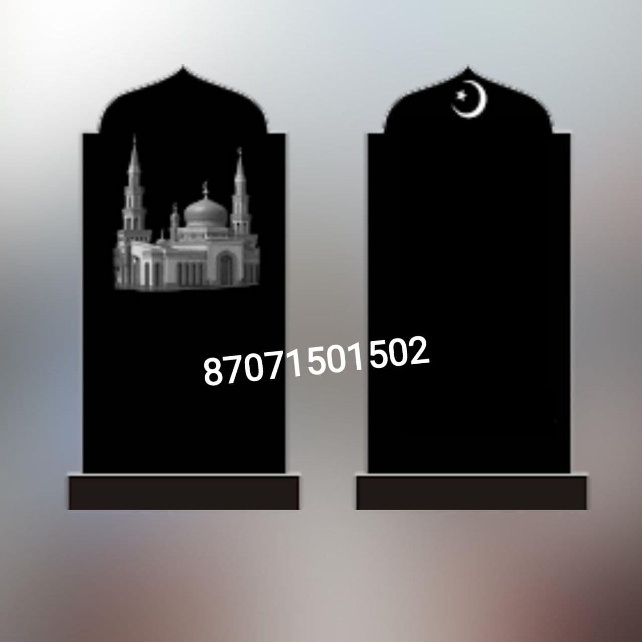 Оградки, Памятники в Астане, изготовление, монтаж. - Изображение #1, Объявление #1722581