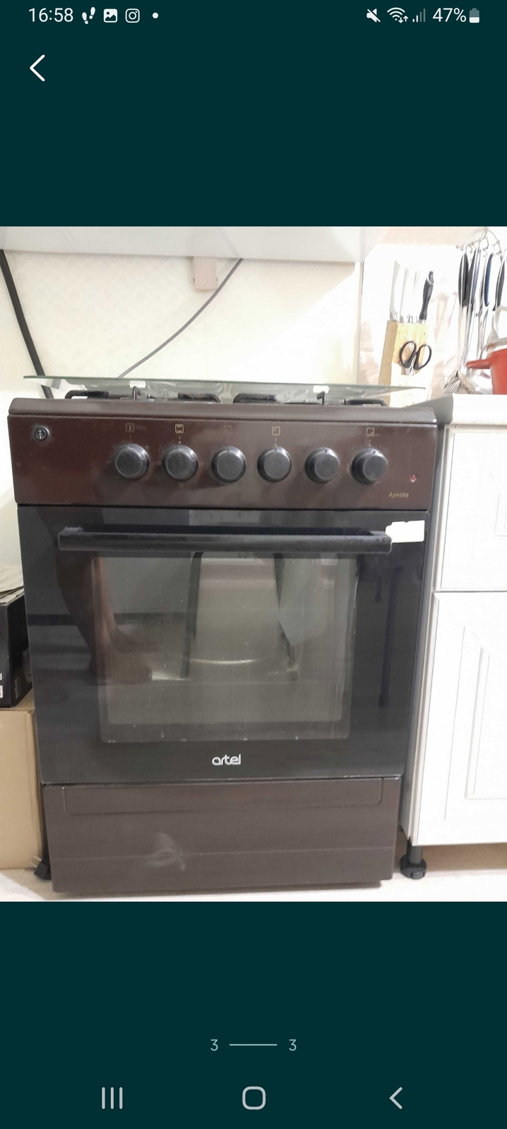 Газ плита - Изображение #1, Объявление #1730431