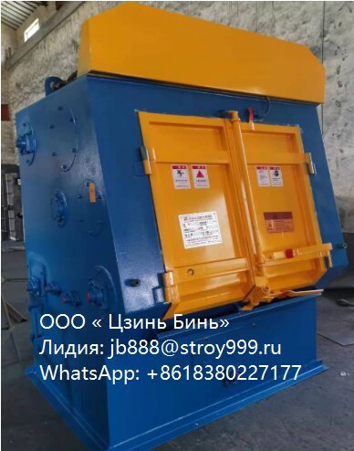 Дробемет JB3210 - Изображение #1, Объявление #1732089