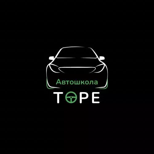 Автошкола Төре, обучение на права, вождение, автокурсы - Изображение #1, Объявление #1734369