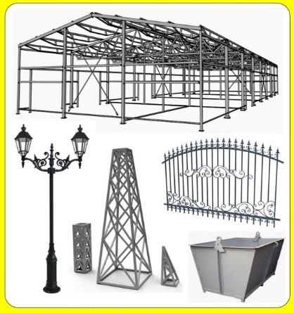 Металлоконструкции.Сварочные работы - Изображение #1, Объявление #1739169