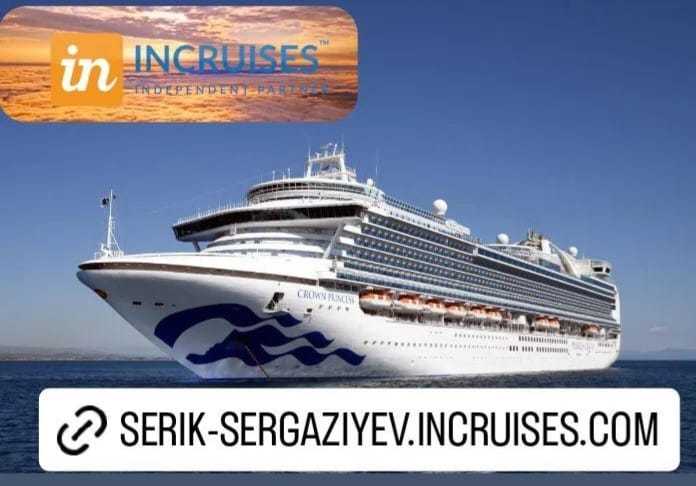 Уникальное предложение от международной компании "InGroup" - Изображение #1, Объявление #1738930