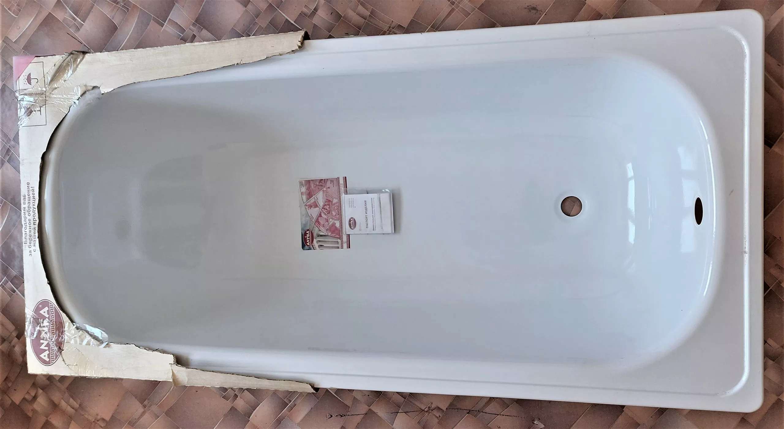 Продаётся ванна  металлическая, новая в комплекте. - Изображение #1, Объявление #1739616