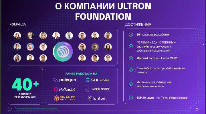 СОЗДАЙ СЕМЕЙНЫЙ КАПИТАЛ! - Изображение #1, Объявление #1741531