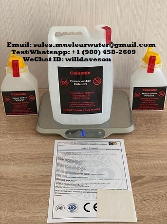 Caluanie (Parteurize, Heavy Water) - Изображение #1, Объявление #1742142