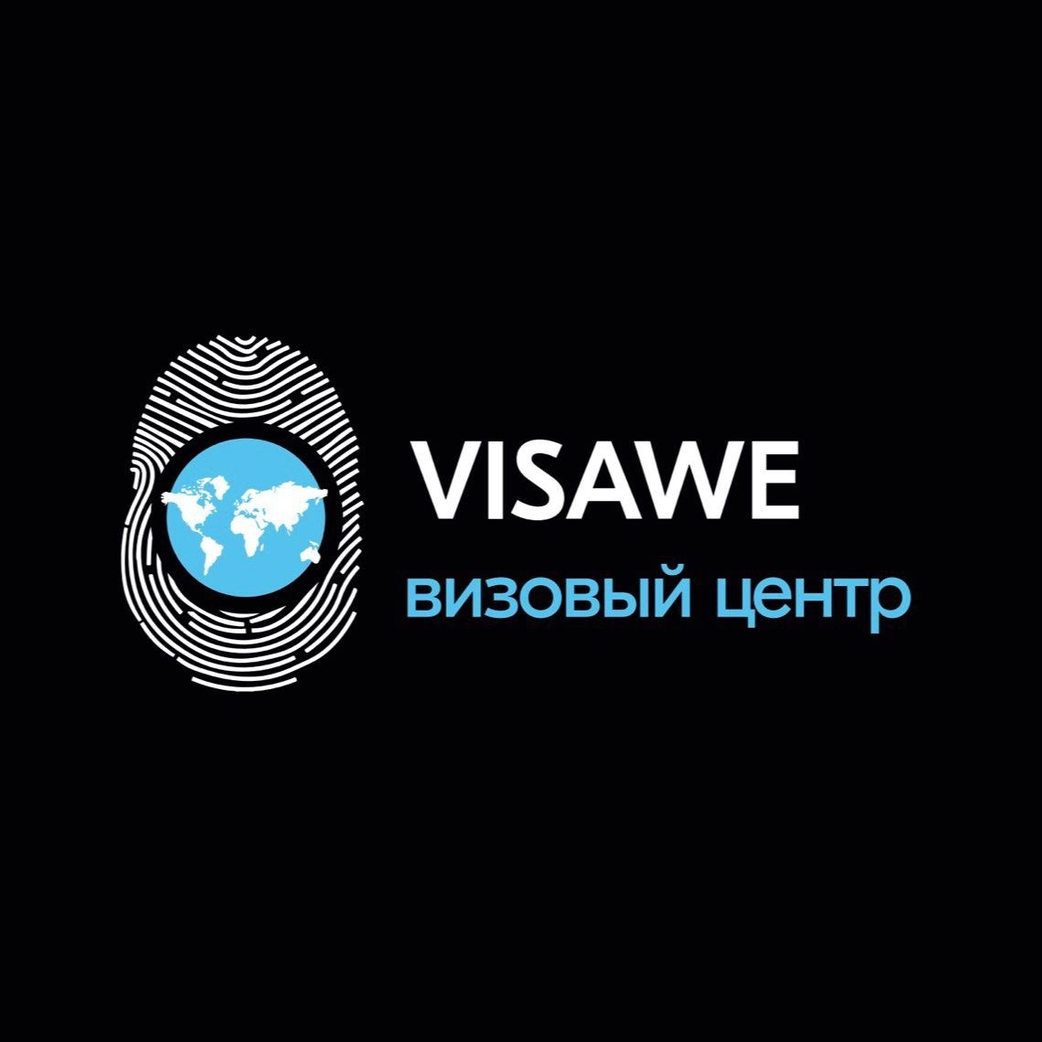 Визы шенген, британии, сша и австралии, внж - Изображение #1, Объявление #1744777