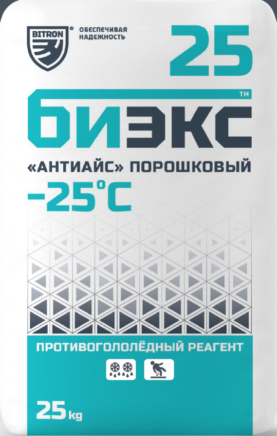 Биэкс 25 «АнтиАйс»  - Изображение #1, Объявление #1745049