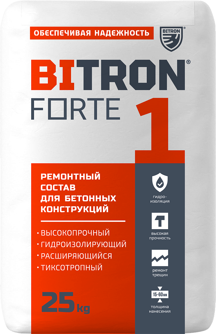 Битрон марка 1 «forte»  - Изображение #1, Объявление #1745048
