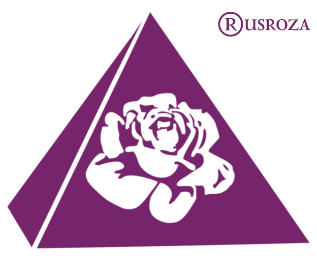 В Российский Подмосковный Питомник требуются СБОРЩИК ЗАКАЗА - Изображение #1, Объявление #1747592