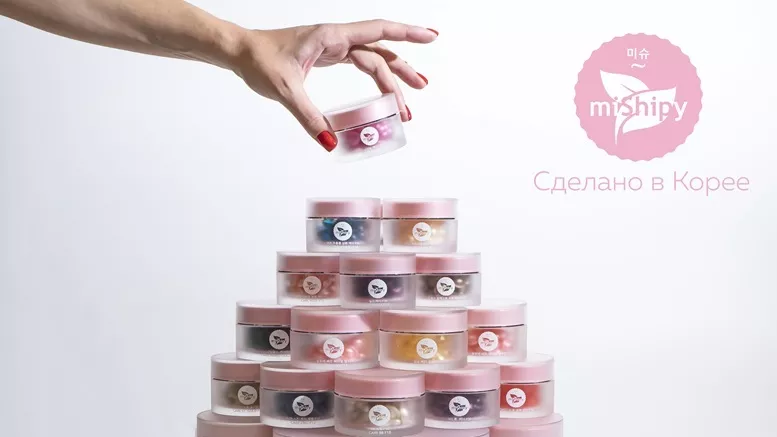 Сыворотки в капсулах miShipy из Кореи с быстрой доставкой - Изображение #1, Объявление #1748189