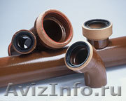 Трубы канализационные, керамические(вечные) - Изображение #1, Объявление #903906