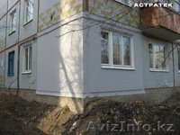 Астратек , ООО НТК ТЕМАС - Изображение #1, Объявление #9850