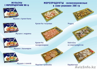 Консультируем,Разрабатываем,Поставляем и внедряем - Изображение #1, Объявление #18039