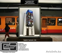 Размещение рекламного материала на стендах в лучших точках города - Изображение #3, Объявление #22994